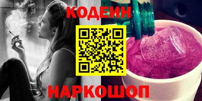 метадон Жуковский