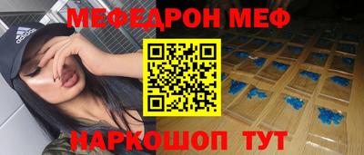 apvp Заволжье