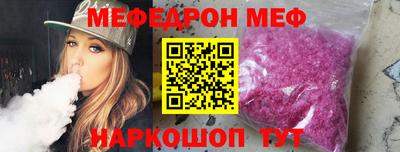 гашиш Заводоуковск