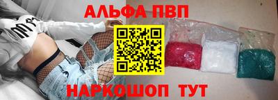 метадон Жуковский