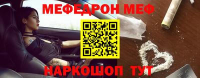гашиш Заводоуковск