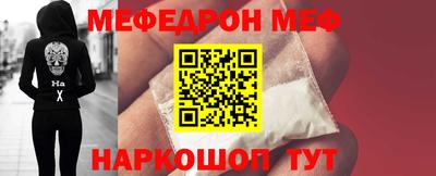 гашиш Заводоуковск