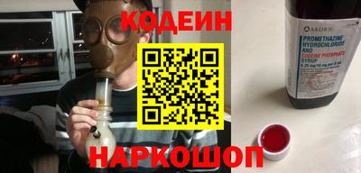гашиш Заводоуковск