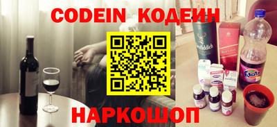 гашиш Заводоуковск
