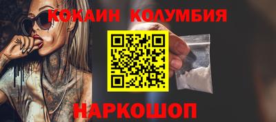 метадон Жуковский
