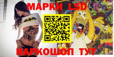 apvp Заволжье