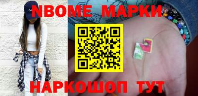 метадон Жуковский