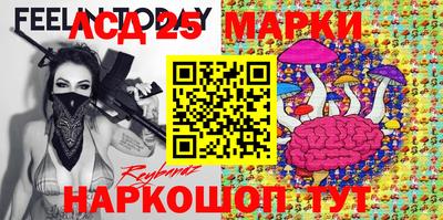 apvp Заволжье