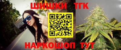 метадон Жуковский