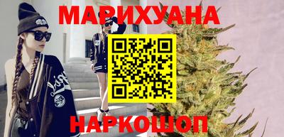 метадон Жуковский