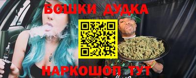 метадон Жуковский