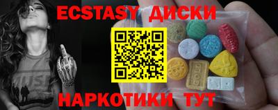 apvp Заволжье