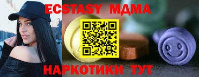 apvp Заволжье