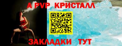 метадон Жуковский
