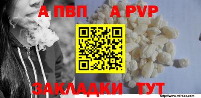 метадон Жуковский