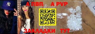 метадон Жуковский