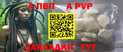 метадон Жуковский