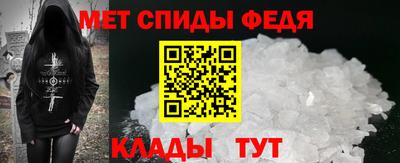 метадон Жуковский
