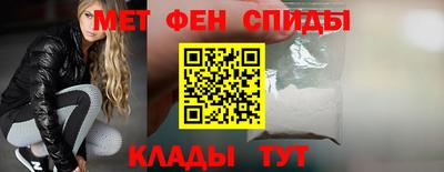 метадон Жуковский