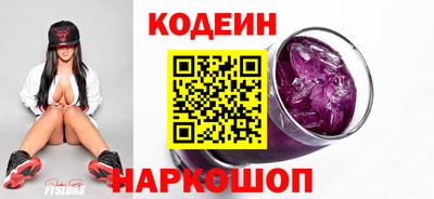 apvp Заволжье