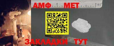 apvp Заволжье