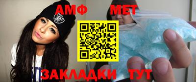 apvp Заволжье