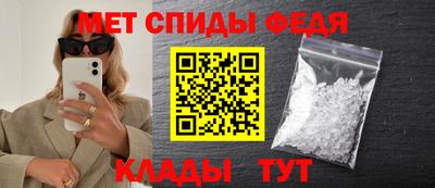 метадон Жуковский