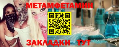 apvp Заволжье