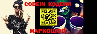 гашиш Заводоуковск