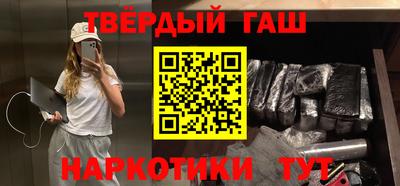 apvp Заволжье