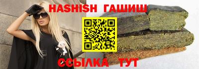 apvp Заволжье