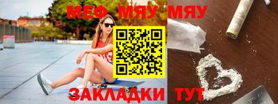 гашиш Заводоуковск