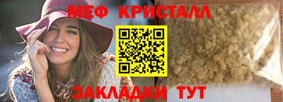 apvp Заволжье