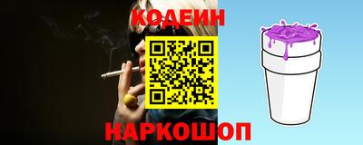 метадон Жуковский