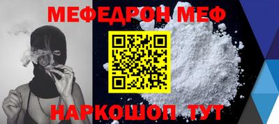 apvp Заволжье