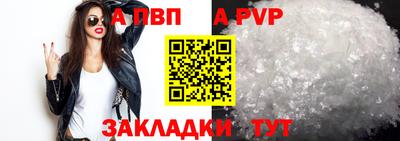 гашиш Заводоуковск