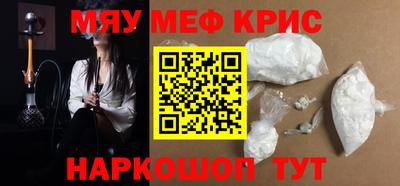 apvp Заволжье