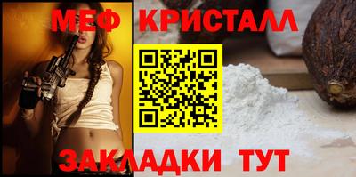 гашиш Заводоуковск